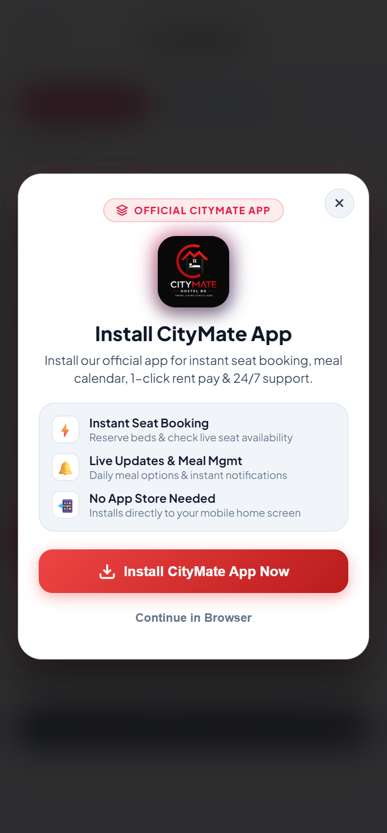CityMate HMS Manager Console Screenshot